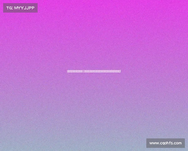 斯跑曼电子竞技馆优惠(斯跑曼电竞赛场：激战开启，专属福利狂欢派对集结)